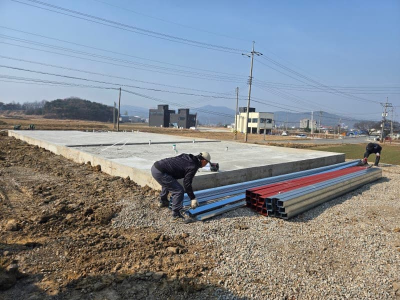 천북 성지리 식당 신축공사 철골 자재 납품 현장