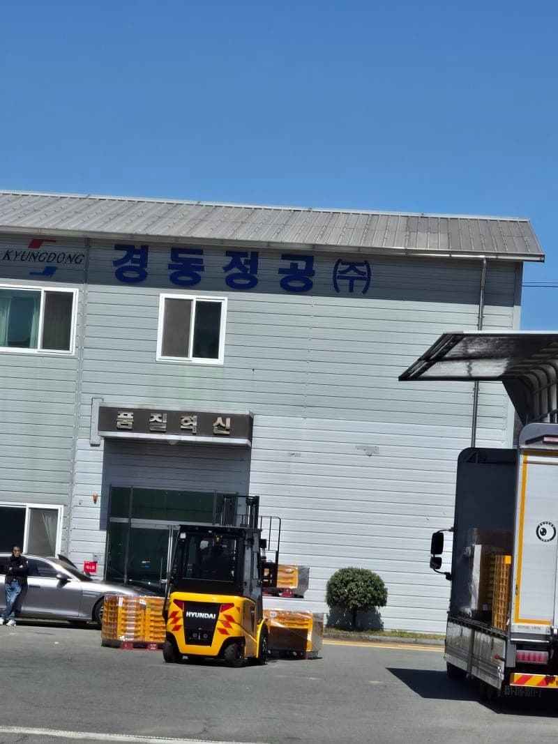 천북 경동정공 현장 철근 납품 — 25톤 크레인 카고 하역 현장